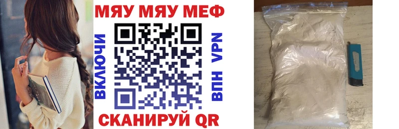 Купить наркотик Слюдянка APVP КОКАИН ГАШ Галлюциногенные грибы Бошки Шишки АМФЕТАМИН