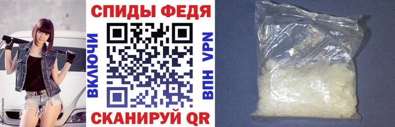 Amphetamine VHQ  Слюдянка 