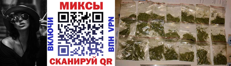Бутират оксана  hydra ССЫЛКА  Слюдянка 
