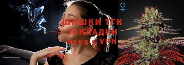 кокаин Нея