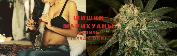 кокаин перу Нефтегорск