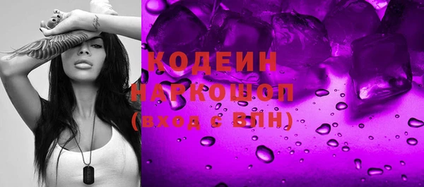 круглые Бабаево