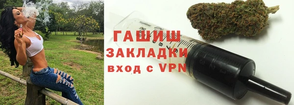 кокаин перу Нефтегорск