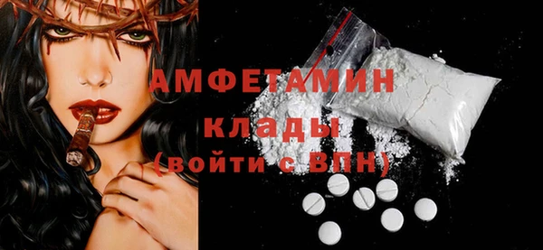 кокаин перу Нефтегорск