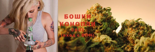 мефедрон VHQ Наволоки