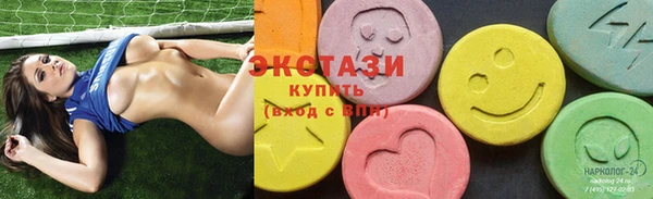 кокаин перу Нефтегорск