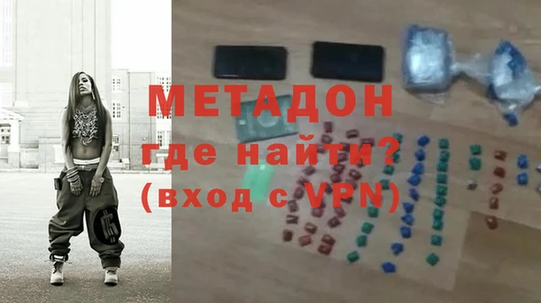 кокаин перу Нефтегорск