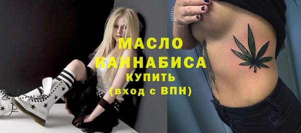 кокаин Нея