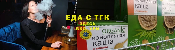 ECSTASY Надым
