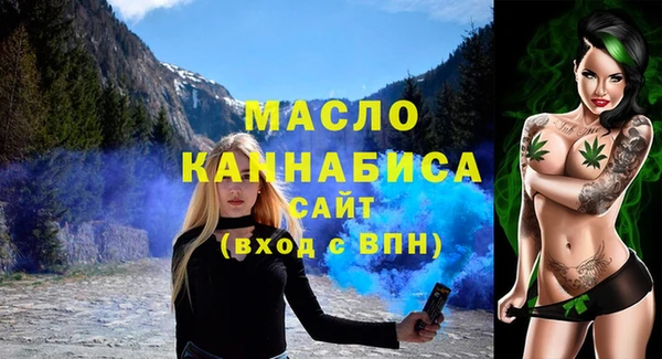 кокаин Нея