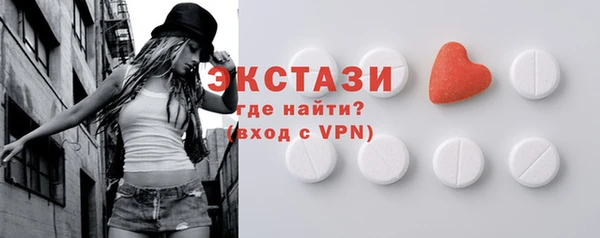кокаин Нея