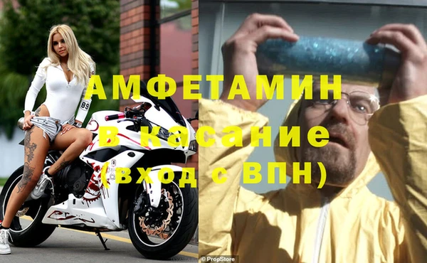 кокаин перу Нефтегорск