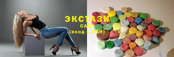 круглые Бабаево