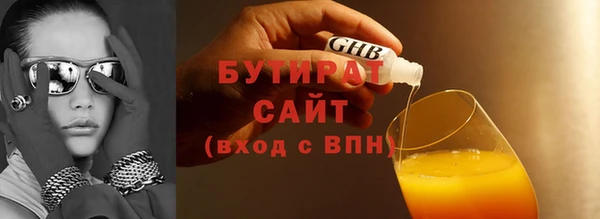 кокаин Нея