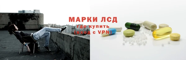 кокаин Нея