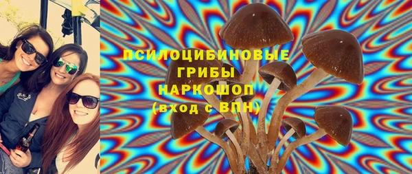 кокаин Нея