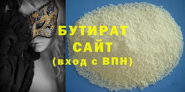кокаин Нея