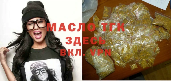 скорость mdpv Нефтекумск