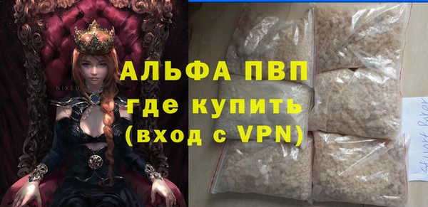 кокаин перу Нефтегорск