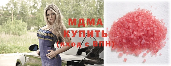 ECSTASY Надым