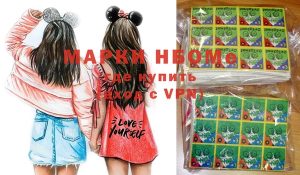 ECSTASY Надым