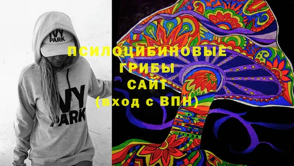 скорость mdpv Нефтекумск