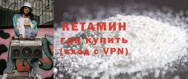кокаин Нея