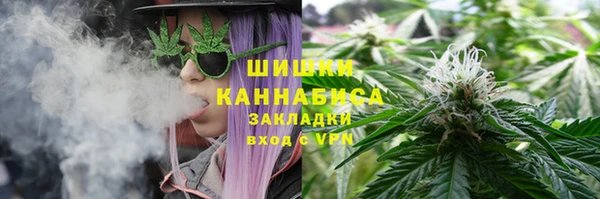 скорость mdpv Нефтекумск