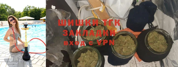 кокаин Нея