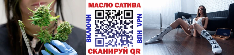 ТГК Wax  сайты даркнета официальный сайт  Слюдянка  мега зеркало 